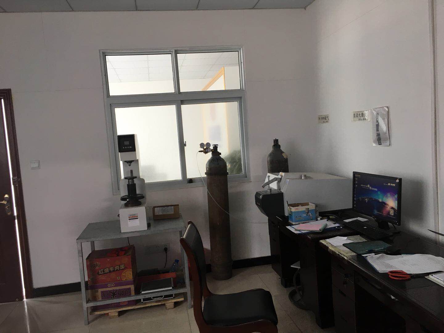 廠房、車(chē)間及辦公室圖片